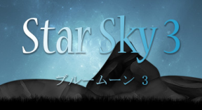 star sky 3 3 steam achievements