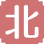 北