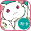 Puella Magi Madoka Magica fone Petit 3