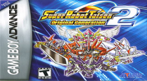 super robot taisen  original generation 2 retro achievements