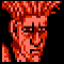 Guile Amateur