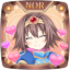 Heartthrob: Estelle