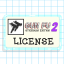 Uzi License