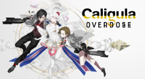 the caligula effect  overdose ps4 trophies