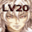 Level 20