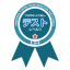 HiraganaYouon Pronunciation Test Level3 Clear