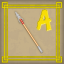 'A' Grade: Spear