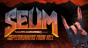 seum ps4 trophies