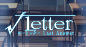 letter last answer vita trophies