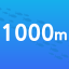 Reach 1000M