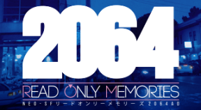 2064  read only memories vita trophies