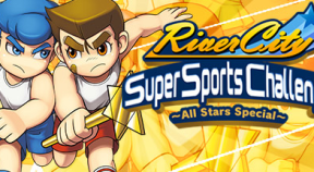 river city super sports challenge ~all stars special~ steam achievements