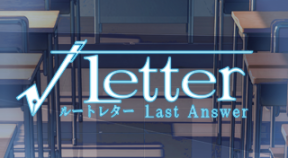 letter last answer ps4 trophies