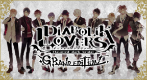 diabolik lovers grand edition ps4 trophies