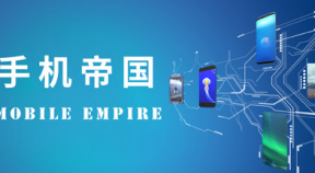 mobile empire steam achievements
