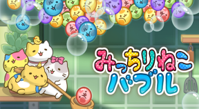 mitchirineko bubble google play achievements