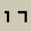 17