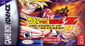 dragon ball z  the legacy of goku ii retro achievements