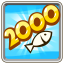Fisher Score 2000