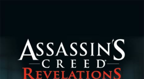 assassin's creed revelations uplay challenges