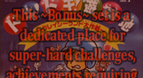 ~bonus~ doki! doki! yuuenchi  crazy land daisakusen retro achievements