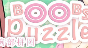 boobs puzzle ~or steam achievements