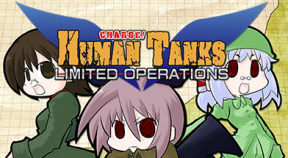 war of the human tanks limited operations steam achievements