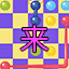 Long Time Player