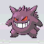 A ... Dead Gengar?