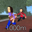 1000m