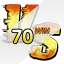 Win the Versus mode: 70 games