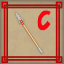 'C' Grade: Spear