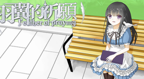 feather of praying steam achievements