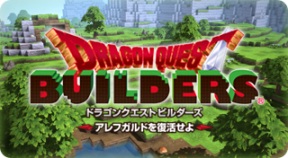 dragon quest builders vita trophies