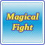 魔力戦闘