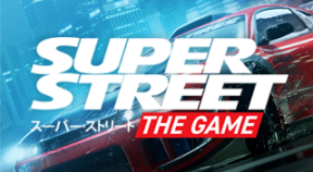 super street  the game xbox one achievements