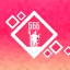 Death suits you