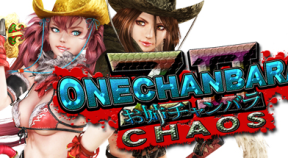 onechanbara z2  chaos steam achievements