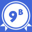 Stage 9 Award B