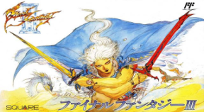 final fantasy iii (j) (1999 translation) retro achievements