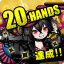 20HANDS