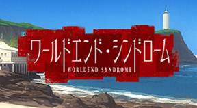 worldend ps4 trophies