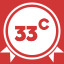 Stage 33 Award C