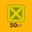 50 Stage Clear