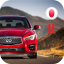 Japanese Cars Experts (Rank II)