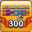 Stage 300 clear