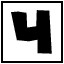 Ч