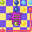 Long Time Player