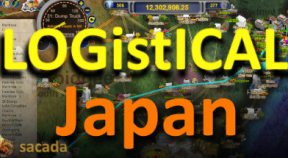 logistical  japan steam achievements